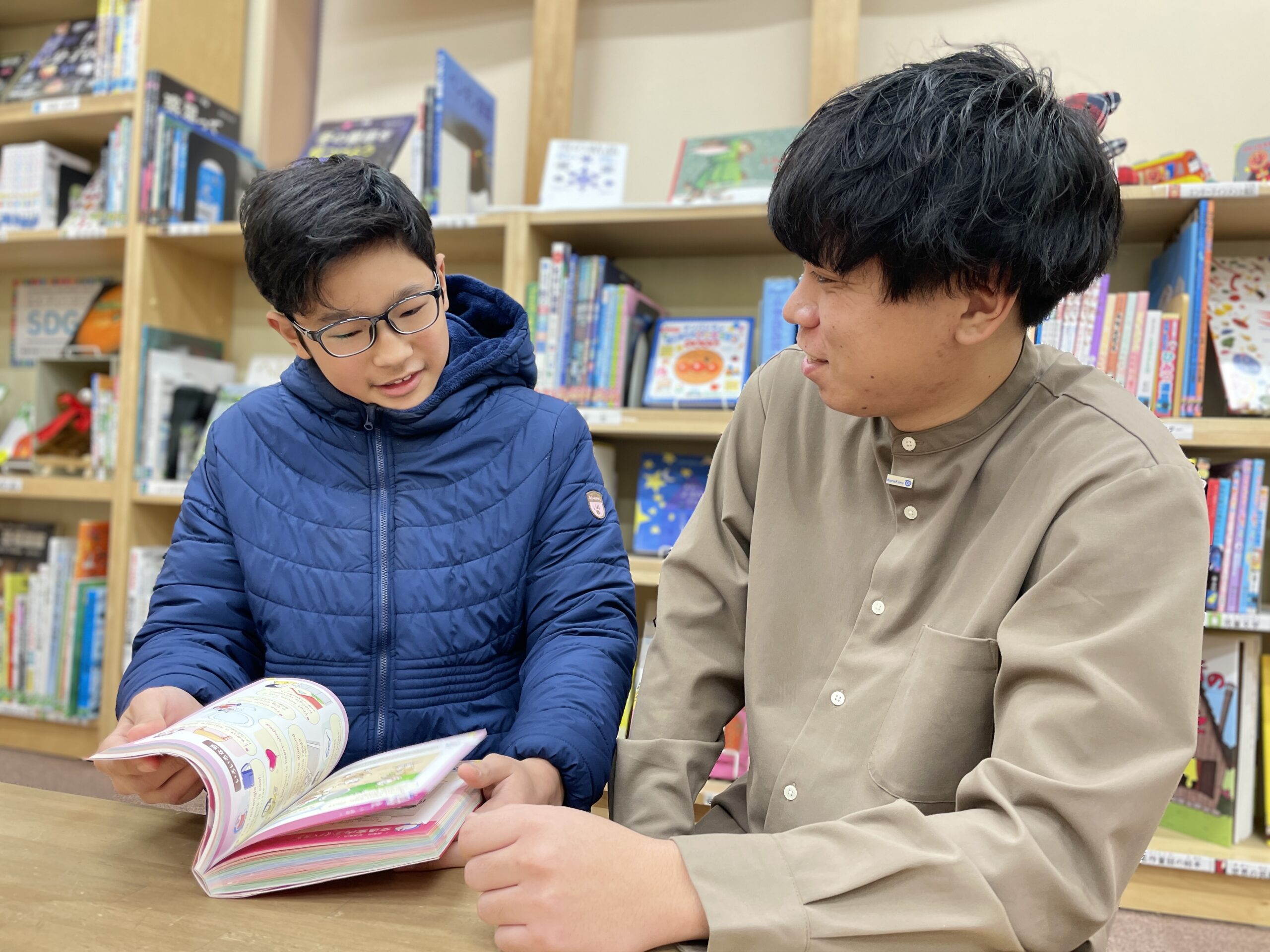 就労移行支援・就労継続支援B型・就労定着支援